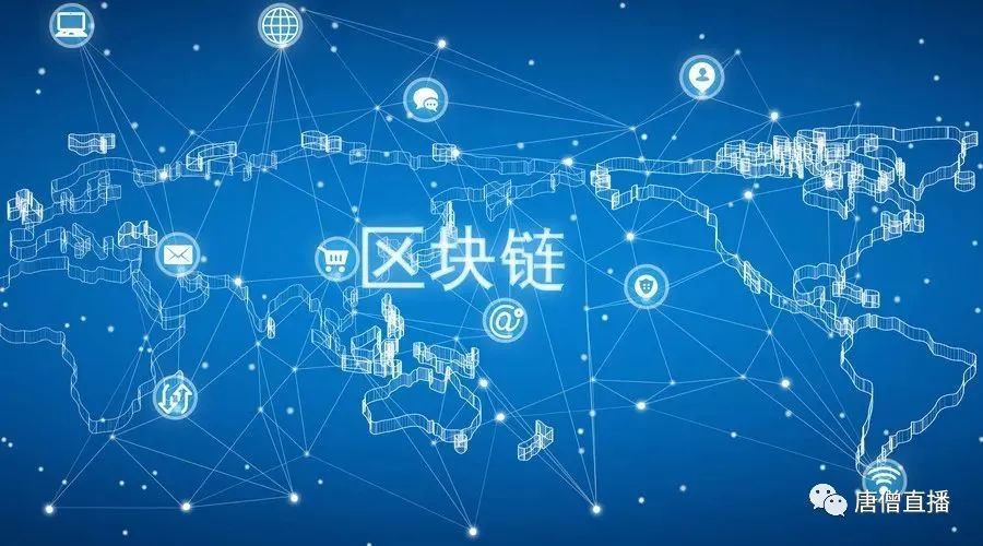 银行与区块链，重塑支付行业的未来之路——到2025年将改变支付行业吗？