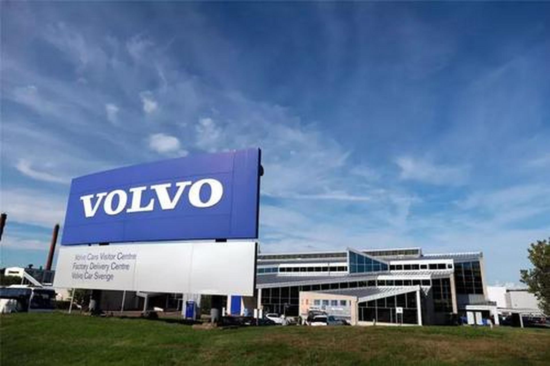 Vci Global成功签署最终协议收购Lux-Motion，进军价值3500亿美元的全球汽车电子商务市场