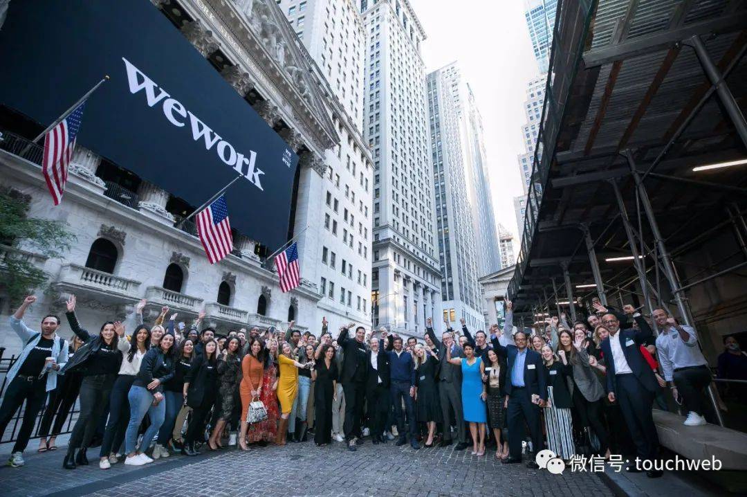 Weavechain宣布收购M11集团旗下的Accountable，支持成立新的独立企业