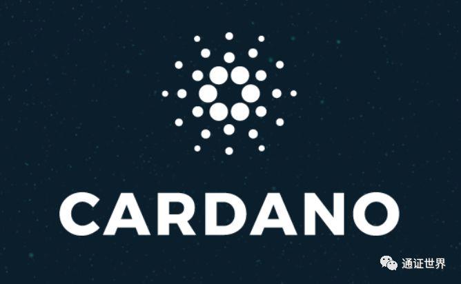 Cardano与比特币融合，区块链协同的新里程碑