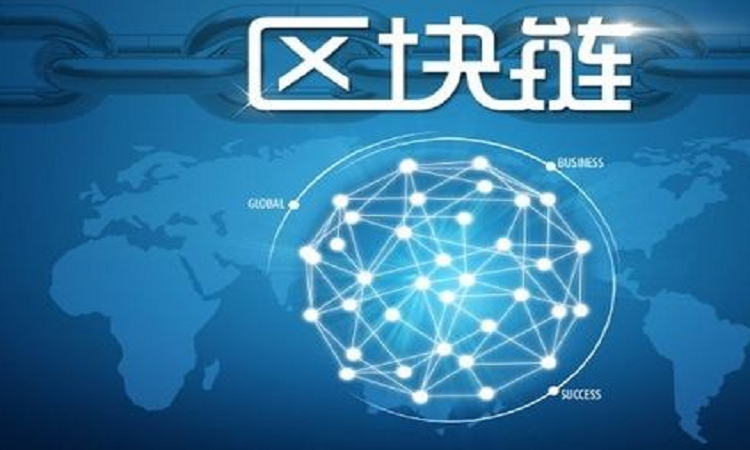 Everything Blockchain推出综合咨询服务，确立区块链市场领导地位