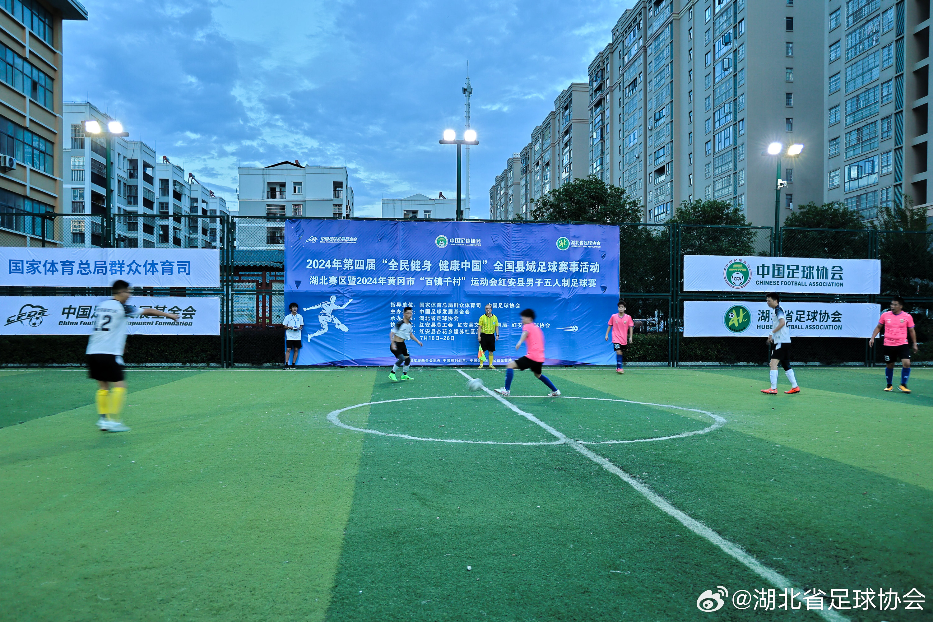 随县五人制足球直播，激情与技术的完美结合