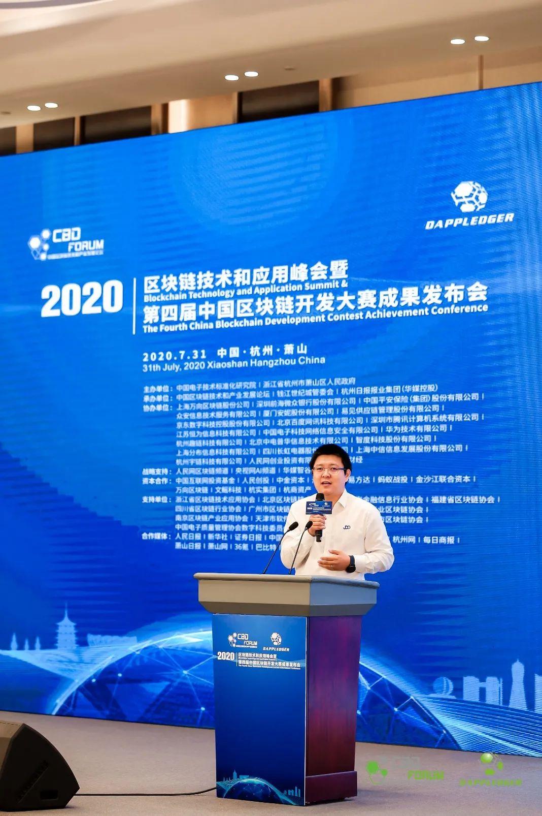 理解区块链层次，第1层、第2层、第3层深度解析指南