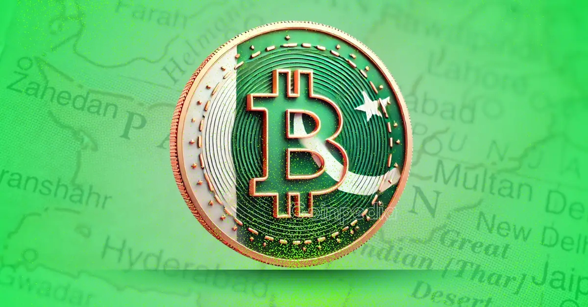 巴基斯坦成立加密货币委员会，开启区块链与数字金融监管新篇章