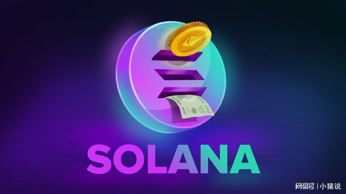 庆祝Solana成立五周年，交易量突破4000亿，交易额接近万亿美元的历史里程碑