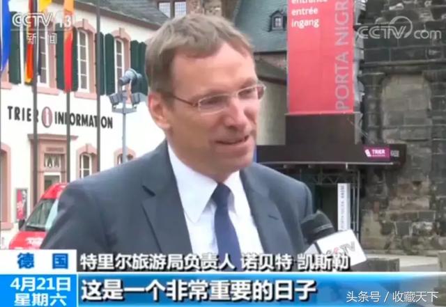 马哈马总统谈Solana加密货币，非洲金融科技发展的关键所在