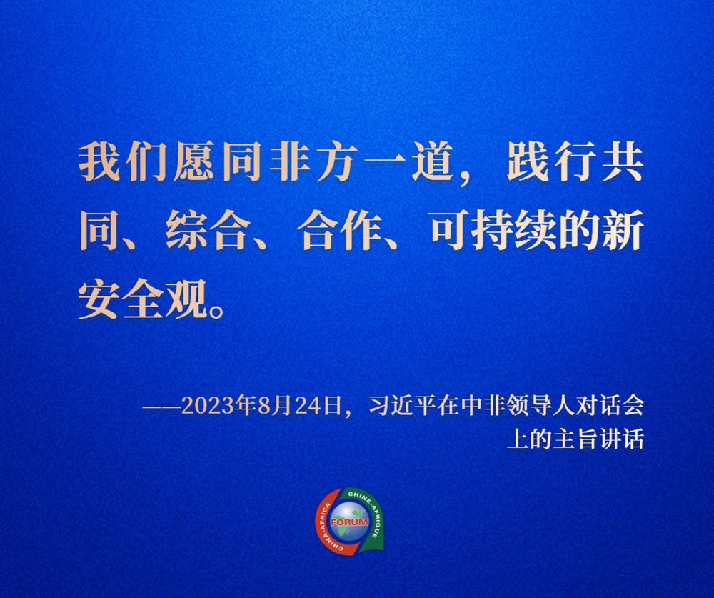 Bybit与AltSchool Africa合作推动奖学金计划，助力教育普及化进程