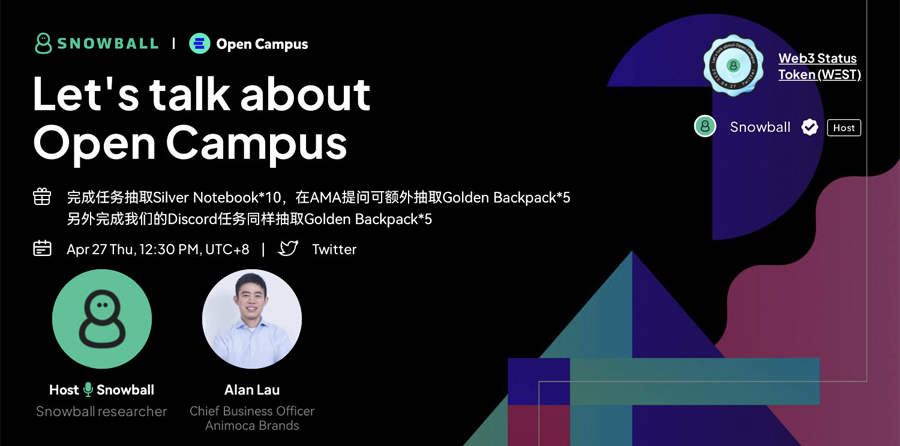 Bitget推出基于Blockchain4Youth计划的教育下一代研究生课程