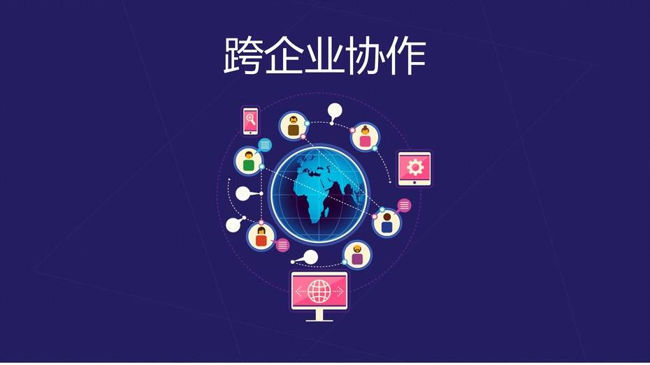 Ozean与First Digital携手合作，为代币化RWA项目提供稳定币解决方案