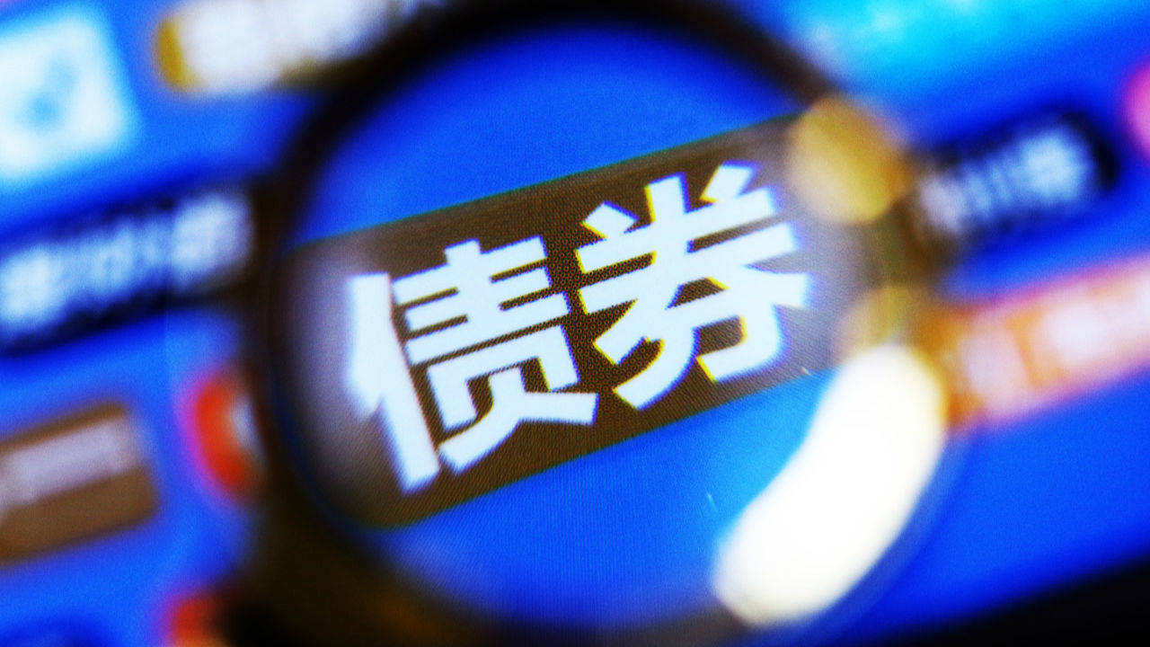 华侨银行推出代币化债券，企业合格投资者的新机遇
