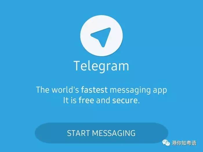 Helika首批Telegram游戏加速器项目成功完成，生态系统支持拓展再进一步