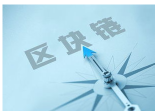 吉尔吉斯斯坦任命币安创始人赵长鹏为国家区块链顾问及Web3战略专家
