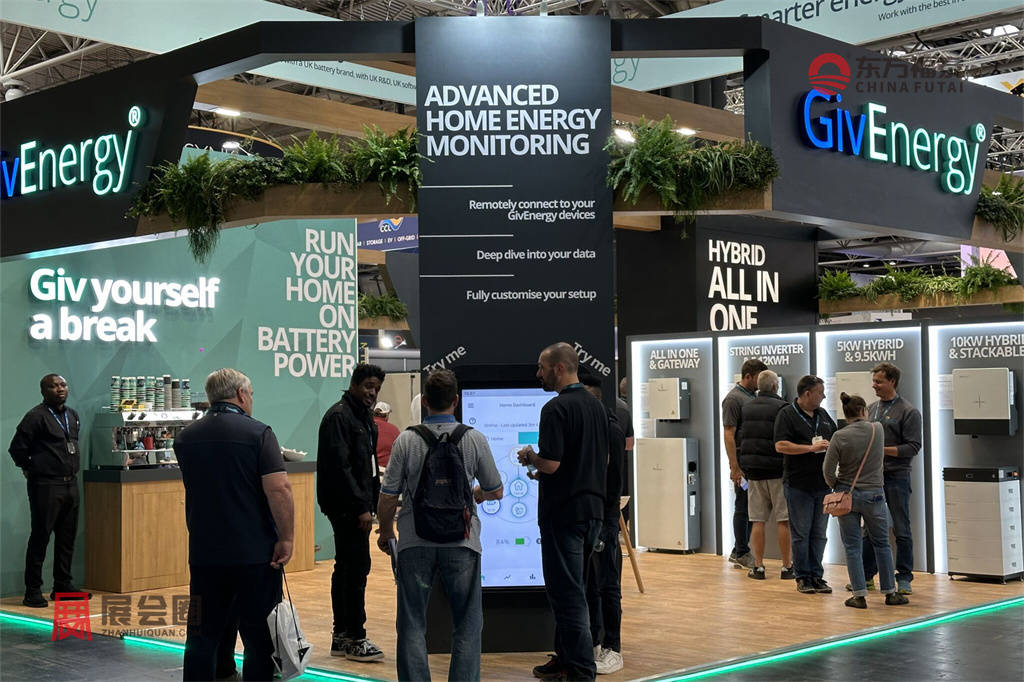 Rowan Energy奖励计划在伦敦太阳能与储能展会上大放异彩，为住宅客户与房主提供超过四十万英镑的奖励
