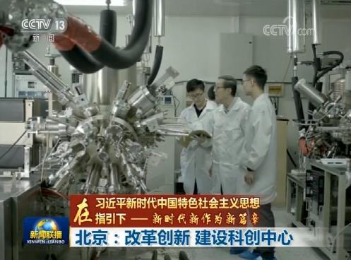 戴夫实验室，在强大机构支持下获得全球关注