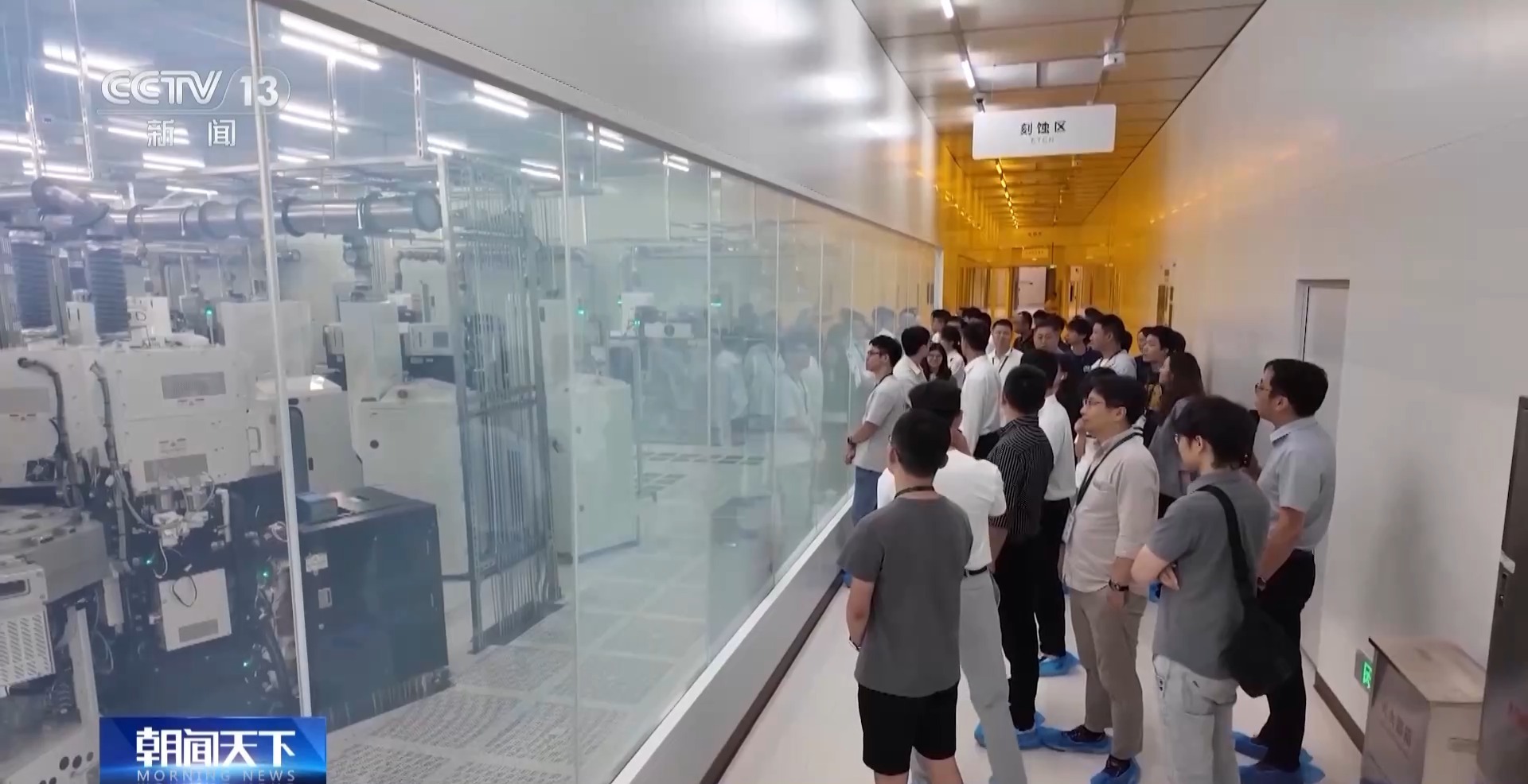 戴夫实验室，在强大机构支持下获得全球关注