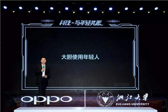 H3 Entertainment在港推出全新节目聚光灯背后，融合Web3与AI创新元素大放异彩