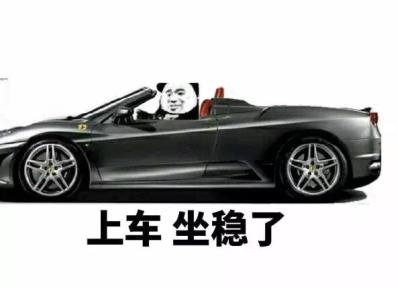 Extsy引领无缝加密交易新时代的开启，2025年4月4日正式上线