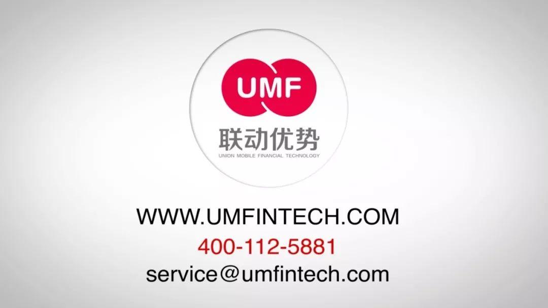 Money20/20 Asia 2025，开启跨境支付的未来