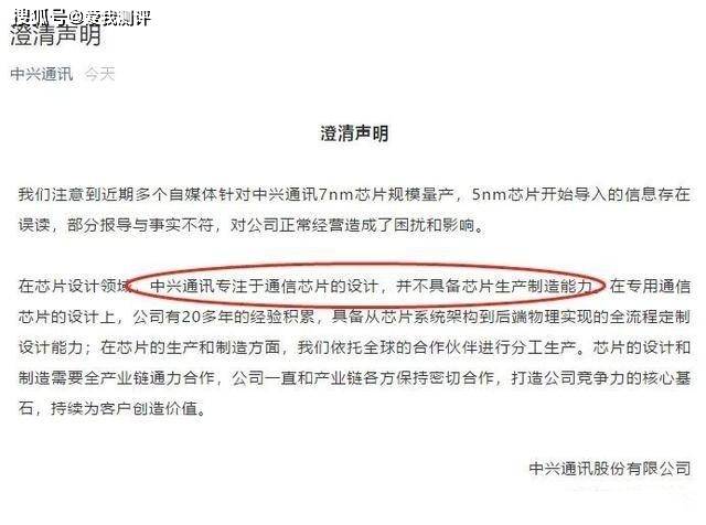 特朗普对华关税声明的乐观情绪推动比特币价格突破9.3万美元，全球市场的微妙反应
