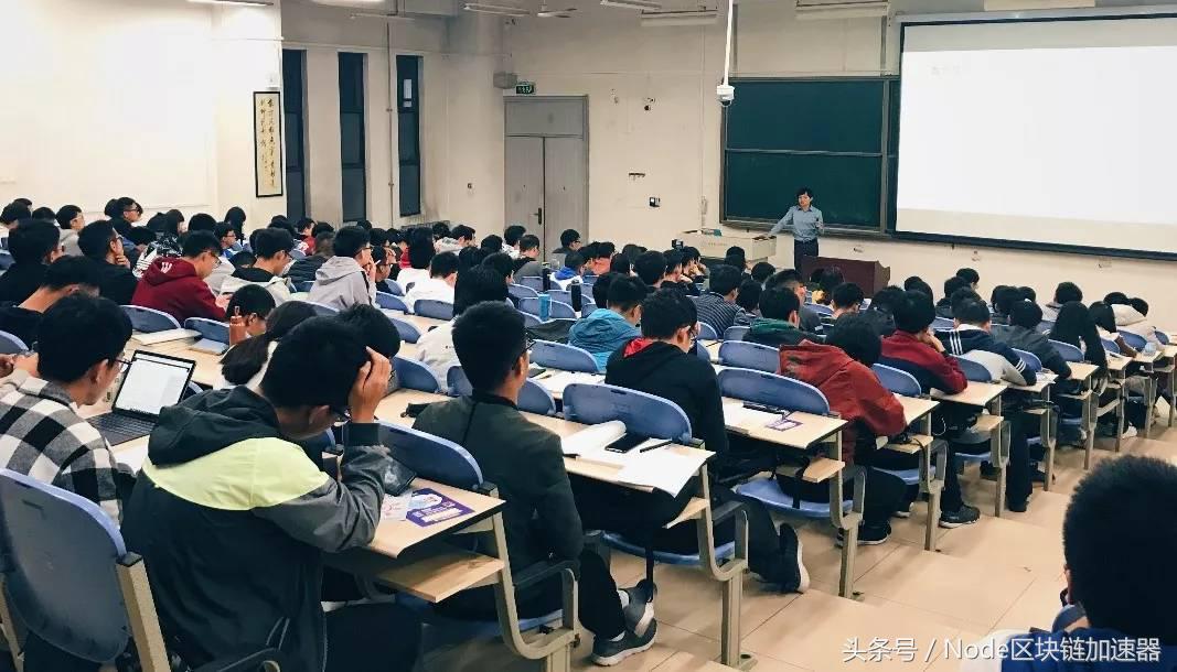 全球区块链加速器，区块链造福联盟与联合国开发计划署携手推动可持续发展目标