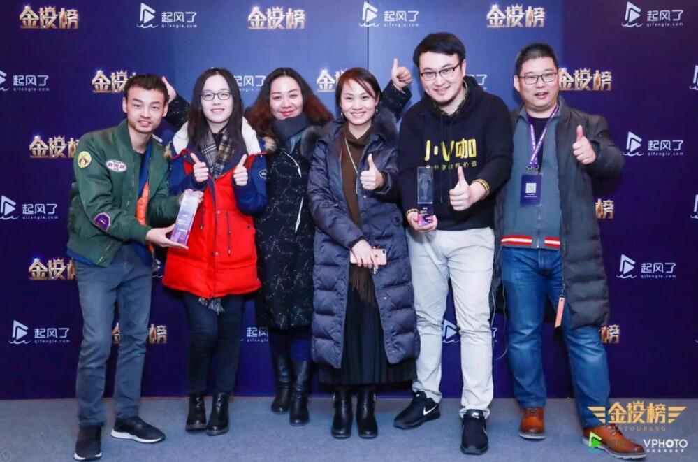 全球区块链加速器，区块链造福联盟与联合国开发计划署携手推动可持续发展目标