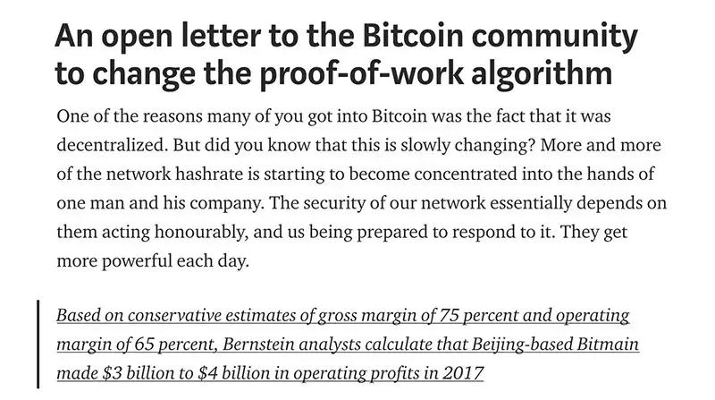 Bgin Blockchain Limited的AE0矿机实现前所未有的能源效率提升，高达六倍的增长引领行业新篇章