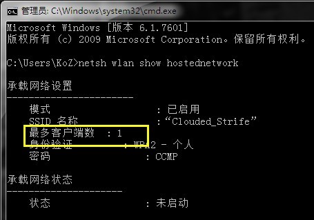 解锁万亿美元透明经济的关键，Constellation Network推出的数字证据