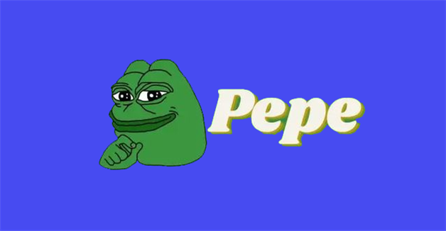 PepeX预售今日启动，为Meme币平台引入全新篇章