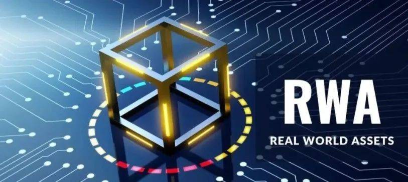 Matrixdock，融合人工智能与代币化资产，引领亚洲RWA创新浪潮