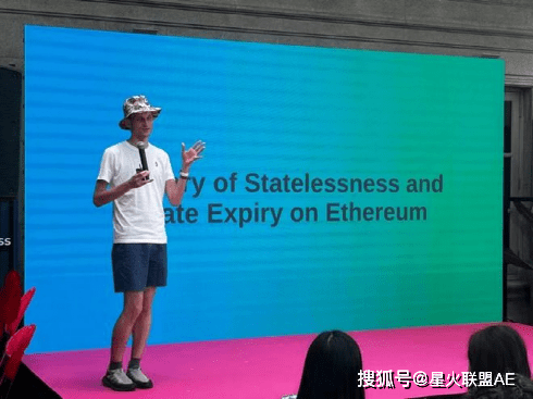 Tokenize.it 登陆奥地利，维也纳发布会盛大召开——不容错过的区块链盛事！