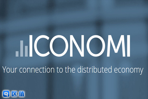 ICONOMI，助力中小企业无缝融入比特币财务战略