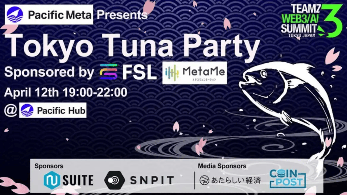 Project J启动，将日本传奇IP引入Web3前沿