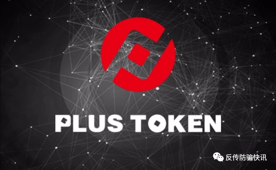 TokenPicks推出奖励系统，激励加密货币教育