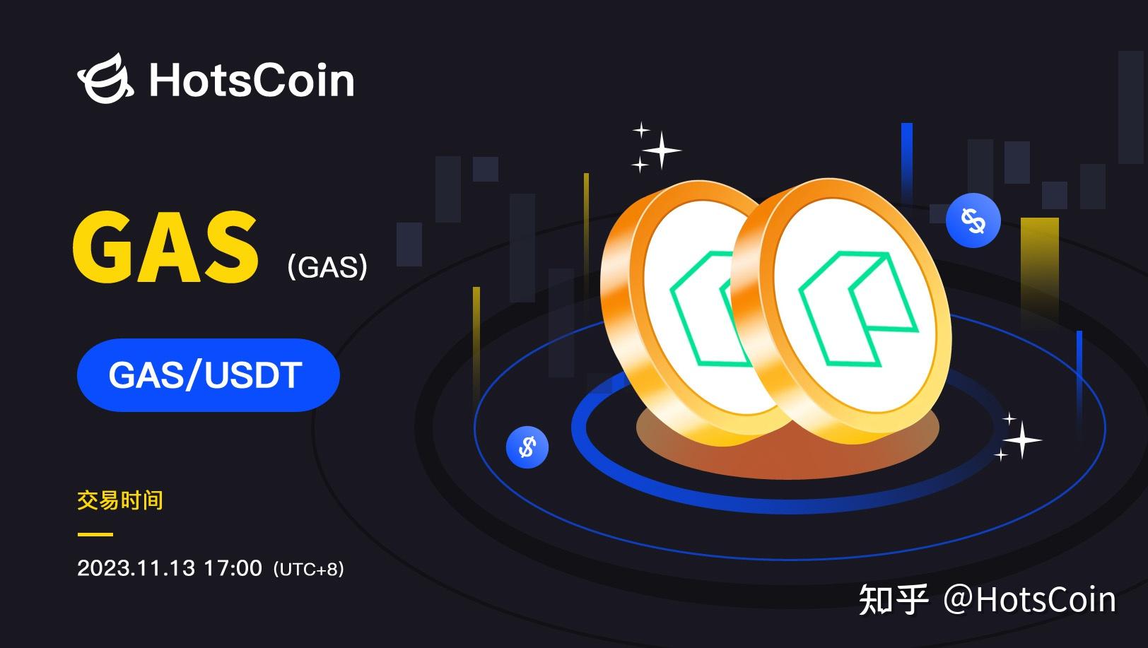 Galactica与Hilbert Capital联手，在DeFi中解锁现实世界资产的新篇章