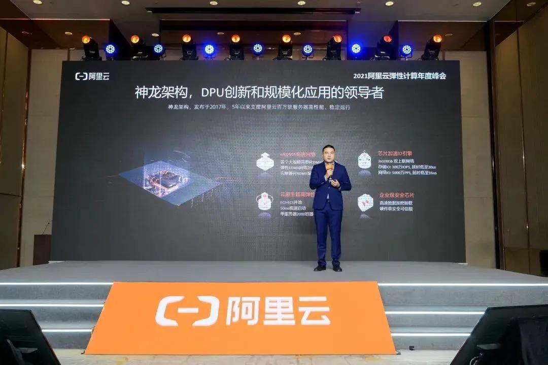 Bombie乘着白宫峰会的浪潮，ARPPU飙升至194美元，超越英雄联盟