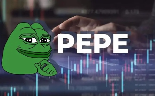 Bitcoin Pepe，模因币基础设施的回归，25天内筹集了390万美元的奇迹