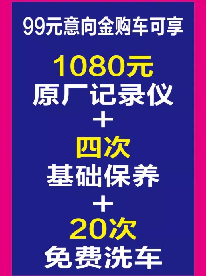 Changelly迎新移动应用用户，独家赠送50美元迎新奖金——专享三月份