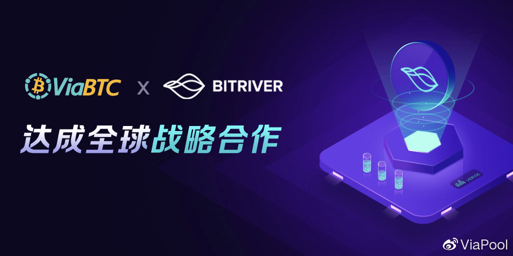 Bitlayer携手主要战略合作伙伴推进首个BitVM实施