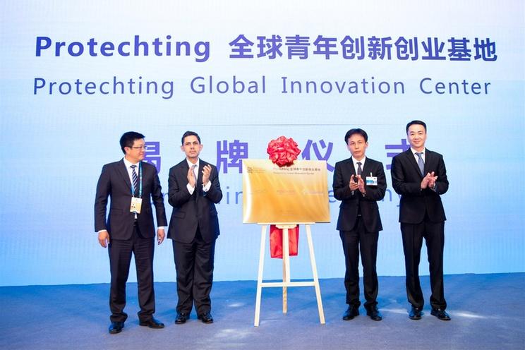 全球Web3运动加速发展，达沃斯Web3圆桌会议圆满结束，展望2025年趋势