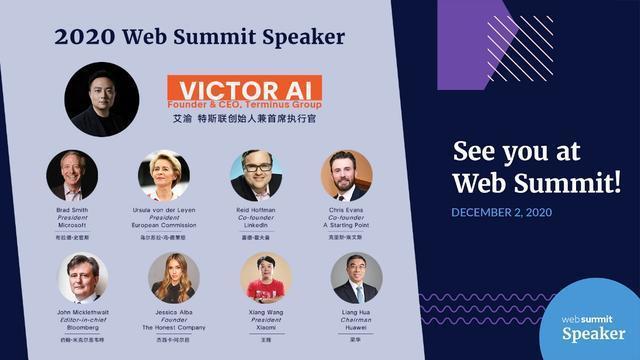 全球Web3运动迈入加速发展阶段，2025年达沃斯Web3圆桌会议圆满落幕
