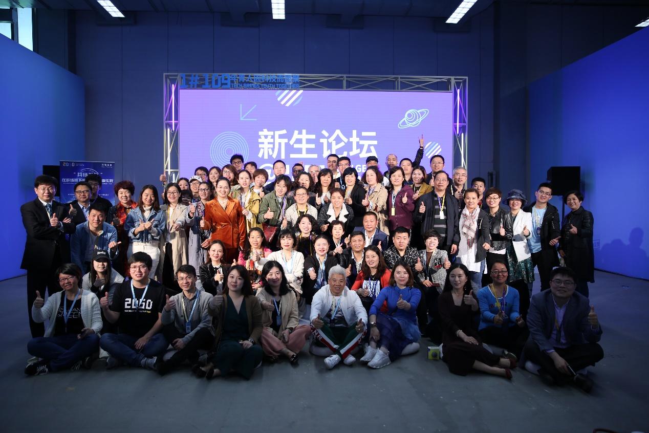 全球Web3运动迈入加速发展阶段，2025年达沃斯Web3圆桌会议圆满落幕