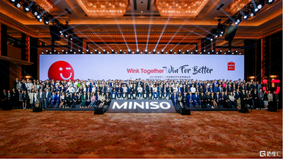 欧亚峰会新纪元，AIBC 2026场馆规模扩大，吸引逾万名观众瞩目