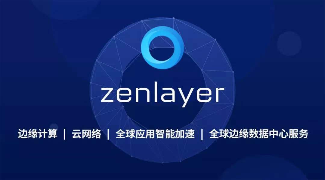 Layer 2融资360万美元，meme币被视作比特币下一个增长动力