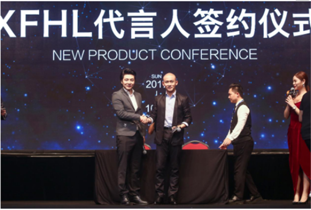 X滚石中国，香港VIP之夜展现BeyondTrade的强大力量