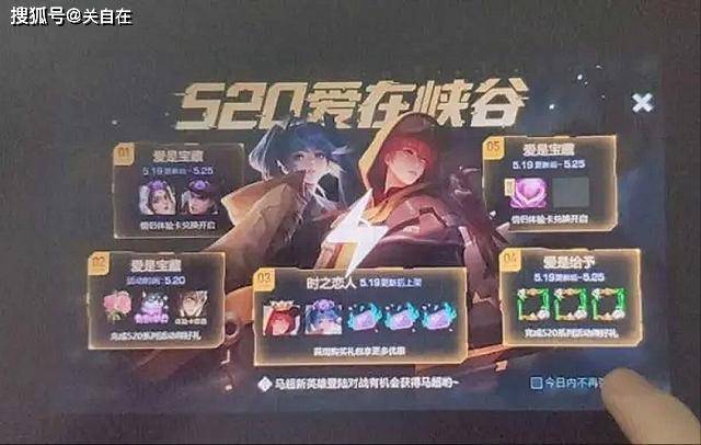 BitMart即将上线iDEGEN，预售破50万美元，开启数字资产新纪元