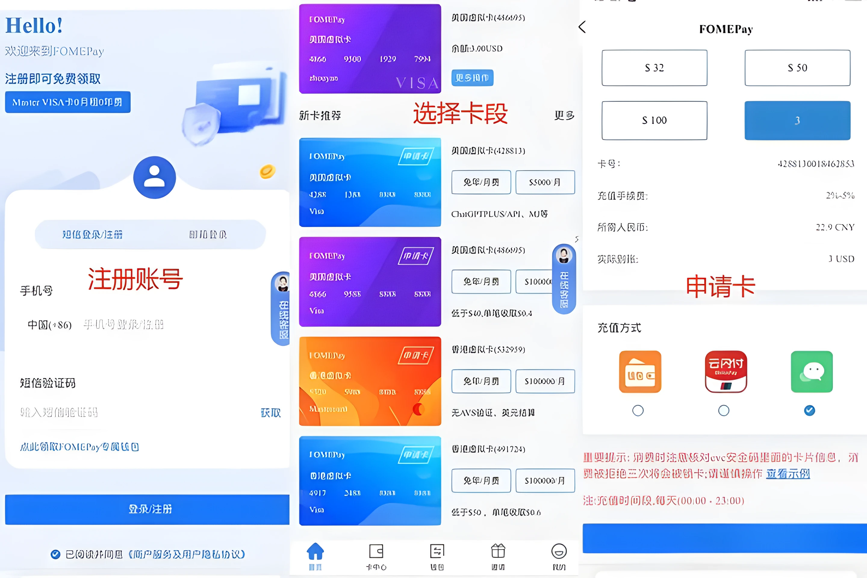 ChainGPT携手Binance Pay共创辉煌，重磅奖励赠送活动盛大启动