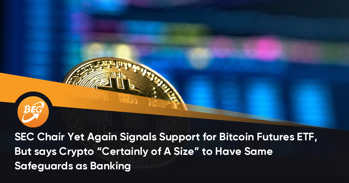 Avalon Labs，探索在美国证券交易委员会框架下推出首个比特币支持的公共债务基金