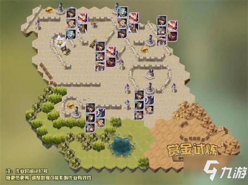 BLOCKLORDS开启智能英雄时代，公布AI路线图