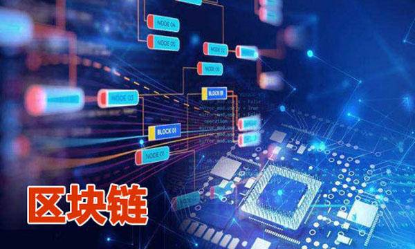 Jump与Solana资深人士共创辉煌，构建区块链超高速互联网的探索之旅