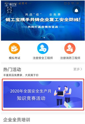 BingX以金牌赞助商身份加入NBX 2025，赋能区块链创新